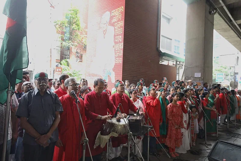 Bangladesh Udichi Shilpigoshthi artistes singing the national anthem on the Udichi premises in, Paltan Dhaka, on 6 September 2024